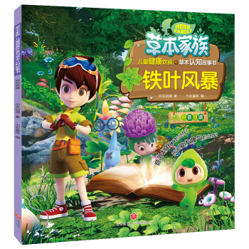 �ݱ�����,�F�~�L(f��ng)�������ℝ������ô�k�����Ӑ۰l(f��)Ƣ����ô�k�����x�ݱ�֪�R���������A��(j��ng)���Ļ�����