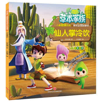 �ݱ�����,�����������ʲô���ܶ�ȱ��������ʲô���ܶ�Ա���������x�ݱ�֪�R���������A��(j��ng)���Ļ�����