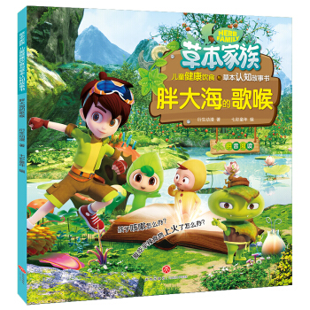 �ݱ�����,�ִ󺣵ĸ�������ӿ�����ô�k����(��i)������ʳ���ϻ�����ô�k�����x�ݱ�֪�R(sh��)���������A��(j��ng)���Ļ�����