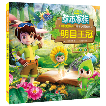 �ݱ�����,��Ŀ���ڣ����������^����ô�k��ð����ˣ������ô�k�����x�ݱ�֪�R(sh��)���������A��(j��ng)���Ļ�����