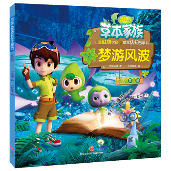 �ݱ�����,��(m��ng)���L(f��ng)�������Ӳ���˯�X��ô�k�������������ô�k�����x�ݱ�֪�R(sh��)���������A��(j��ng)���Ļ�����