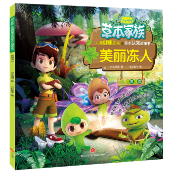 �ݱ�����,�������ˣ������܃���������ô�k�������ļ�������ô�k�����x�ݱ�֪�R���������A��(j��ng)���Ļ�����