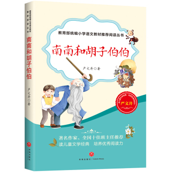 ���Ϻͺ��Ӳ���