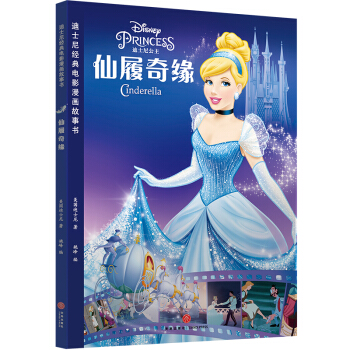 ��ʿ�Ὓ(j��ng)���Ӱ�������� �����澉