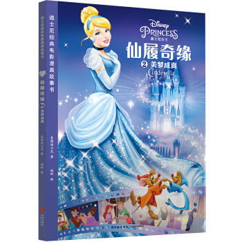 ��ʿ�Ὓ(j��ng)���Ӱ�������� �����澉2����������