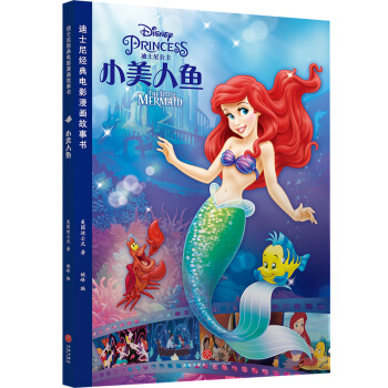 ��ʿ�Ὓ(j��ng)���Ӱ�������� С�����~