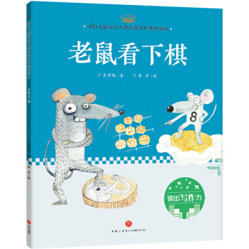 �������壺�Ї���ͯ�ČW(xu��)�������������Lϵ��-�x��������������݋��