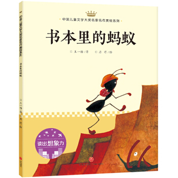 ��(sh��)�����Λρ���Ї�(gu��)��ͯ�ČW(xu��)��(ji��ng)�����������Lϵ��-�x������������һ݋��