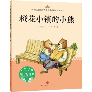 �Ȼ�С�(zh��n)��С�ܣ��Ї�(gu��)��ͯ�ČW(xu��)��(ji��ng)�����������Lϵ��-�x��������������݋��