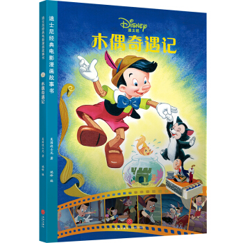 ��ʿ�Ὓ(j��ng)���Ӱ�������� ľż����ӛ