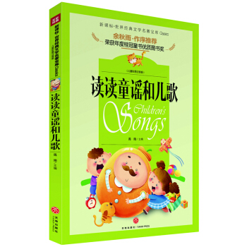 �x�xͯ�{�̓��裺���罛(j��ng)���ČW(xu��)��������(k��)