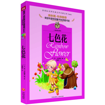 ��ɫ�������罛(j��ng)���ČW(xu��)��������(k��)