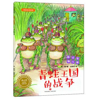 ���������đ�(zh��n)����Ӣ�����B(t��i)�L�����ڶ�݋��