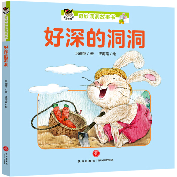 �����]�뵽���������������Ķ���