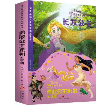 ��ʿ�Ὓ(j��ng)���Ӱ����(hu��)����(sh��) �¸ҹ���ϵ�У�ȫ3��(c��)��