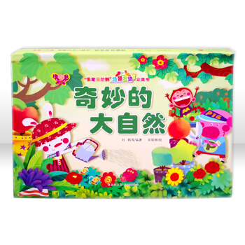 �����]�뵽 ��(ch��ng)������(d��ng)���w��������Ĵ���Ȼ