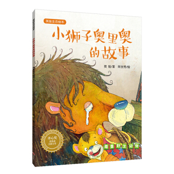 С�{�ӊW��W�Ĺ��£�Ӣ�����B(t��i)�L�����ڶ�݋��