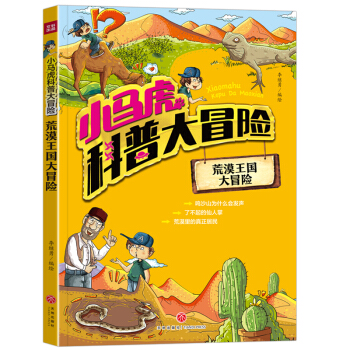 С�R�����մ�ð�U������Į������ð�U