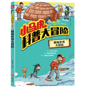 С�R�����մ�ð�U(xi��n)�����O�������ð�U(xi��n)