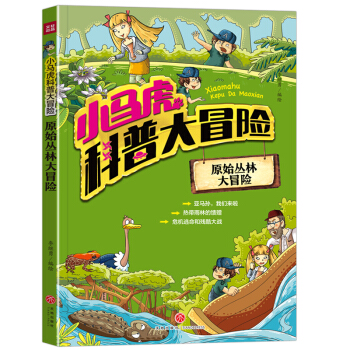 С�R�����մ�ð�U(xi��n)����ԭʼ���ִ�ð�U(xi��n)