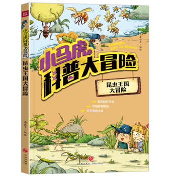 С�R�����մ�ð�U(xi��n)�������x������ð�U(xi��n)