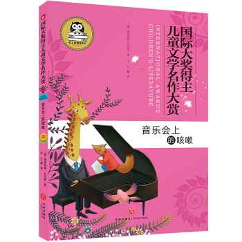 ��(gu��)�H��(ji��ng)������ͯ�ČW(xu��)�������p:������(hu��)�ϵĿ���