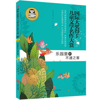 ���H�󪄵�����ͯ�ČW�������p:���@��Ĳ���֮��