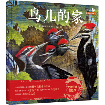 ��Ȼ���B(t��i)�����L��ϵ�У��B(ni��o)���ļ�