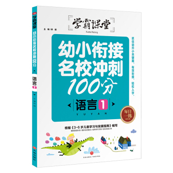 �W���n�ã���С㕽���У�_��100�� �Z��1