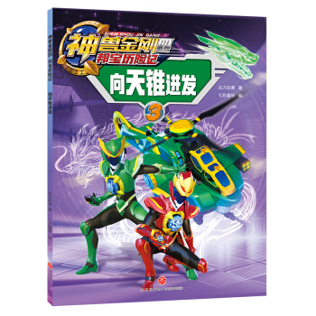 ��F������ ��v�Uӛ�������F�M�l(f��)