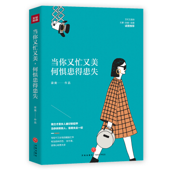 ��(d��ng)����æ�������Αֻ��û�ʧ