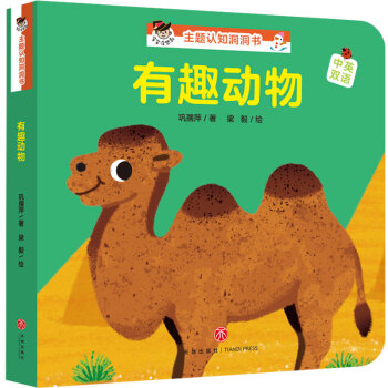 �����]�뵽 ���}�J(r��n)֪����������Ȥ����