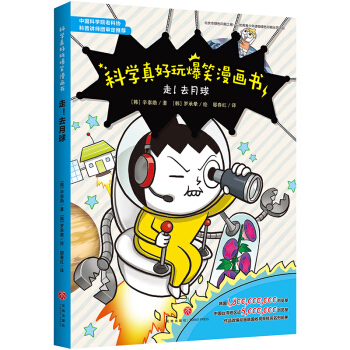 �ƌW(xu��)����汬Ц������������ȥ����