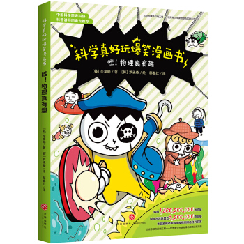 �ƌW(xu��)����汬Ц��������������������Ȥ