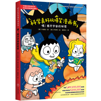 �ƌW(xu��)����汬Ц���������������_���������