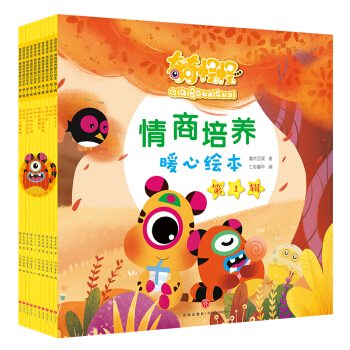 ����ֹ��������B(y��ng)ů���L�� ��1݋��ȫ10��(c��)��