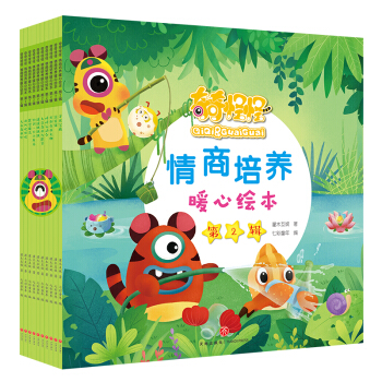 ����ֹ��������B(y��ng)ů���L�� ��2݋��ȫ10�ԣ�