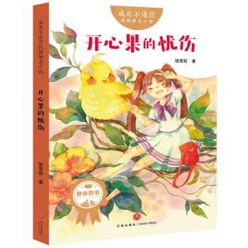 ���L����ãУ�@��־С�f���_�Ĺ��đn��