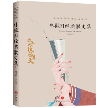 �Ї��ČW(xu��)�󎟽�(j��ng)���Ď죺�ֻ���(j��ng)���ļ�