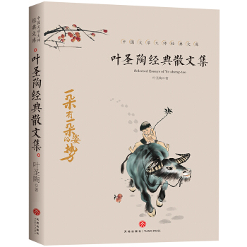 �Ї��ČW�󎟽�(j��ng)���Ď죺�~ʥ�ս�(j��ng)��ɢ�ļ�