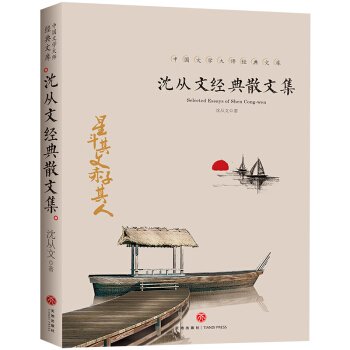 �Ї��ČW�󎟽����Ď죺����Ľ���ɢ�ļ�