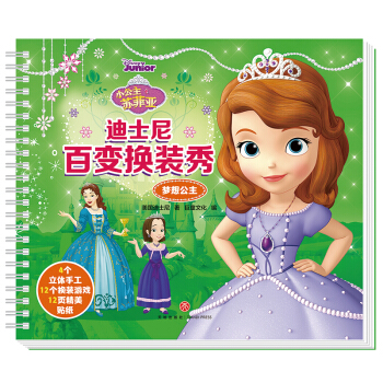 ��ʿ���׃�Q�b�� С�����K�Ɓ� ��(m��ng)�빫��