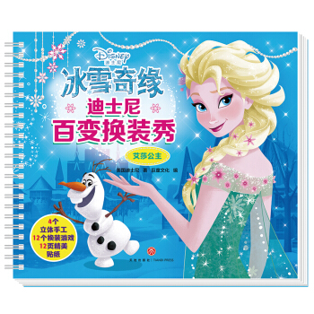 ��ʿ���׃�Q�b�� ��ѩ�澉 ��ɯ����