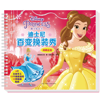 ��ʿ���׃�Q�b�� �W������