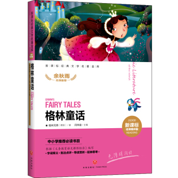 ����ͯԒ  ���n��(bi��o)��(j��ng)���ČW(xu��)��������(k��)���������u(p��ng)�棩