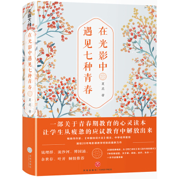 �ڹ�Ӱ����Ҋ�߷N�ഺ