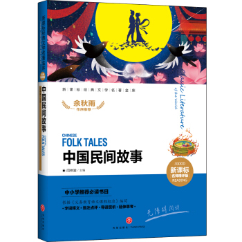 �Ї�(gu��)���g����  ���n��(bi��o)��(j��ng)���ČW(xu��)��������(k��)���������u(p��ng)�棩