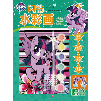 С�R�����W�@ˮ�ʮ� ħ���ϐ�