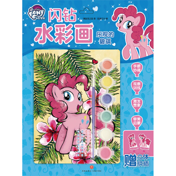 С�R�����W�@ˮ�ʮ�(hu��) ��(l��)�^(gu��n)�ı���