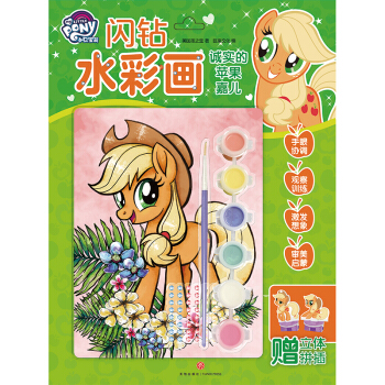 С�R�����W�@ˮ�ʮ� �\��(sh��)���O���΃�